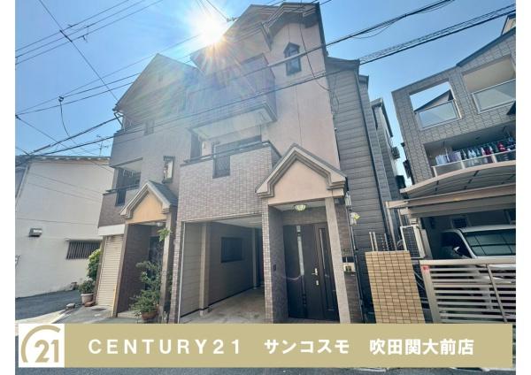 大阪市東淀川区東淡路４丁目の中古一戸建