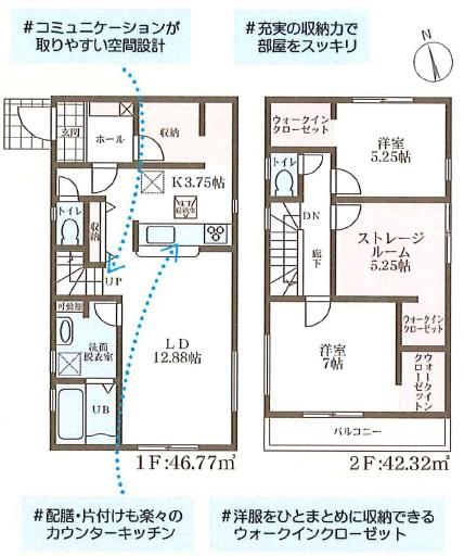 豊中市本町９丁目の新築一戸建