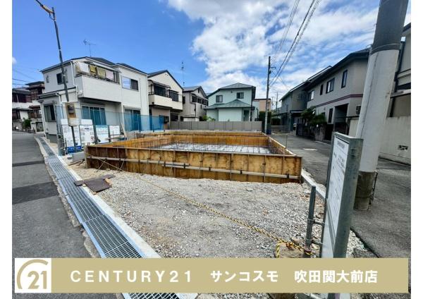 豊中市本町９丁目の新築一戸建