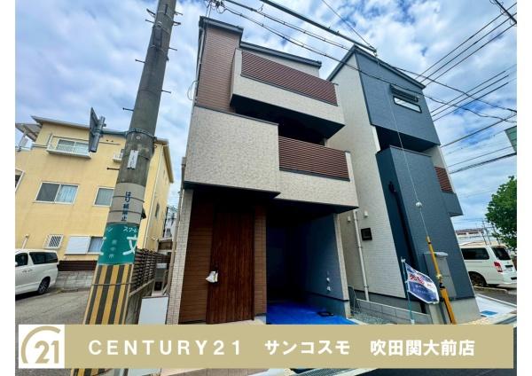 豊中市上津島２丁目の新築一戸建
