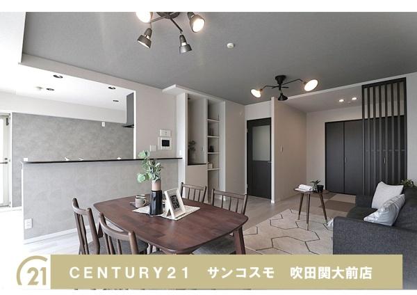 クレアシティ茨木舟木町
