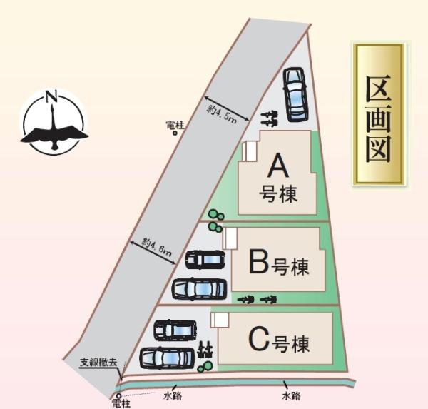 箕面市半町３丁目の新築一戸建