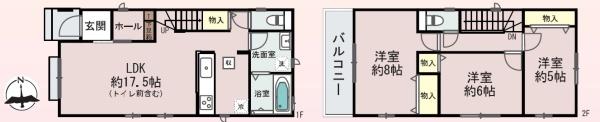 箕面市半町３丁目の新築一戸建
