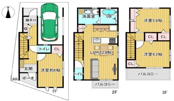 大阪市東淀川区西淡路４丁目の新築一戸建