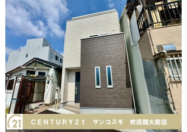 大阪市東淀川区西淡路４丁目の新築一戸建