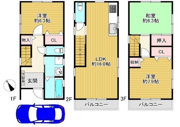 大阪市東淀川区井高野１丁目の中古一戸建て