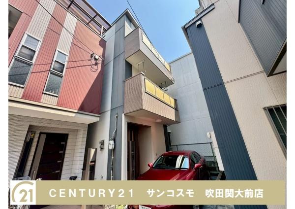 大阪市東淀川区井高野１丁目の中古一戸建