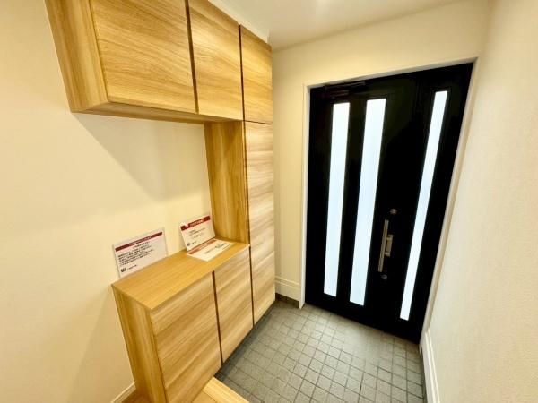 豊中市宝山町の中古一戸建て