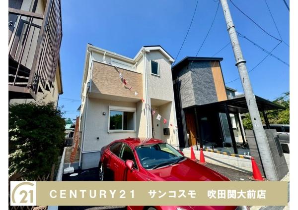 豊中市大島町２丁目の新築一戸建