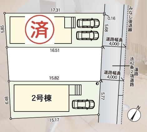 豊中市大島町２丁目の新築一戸建
