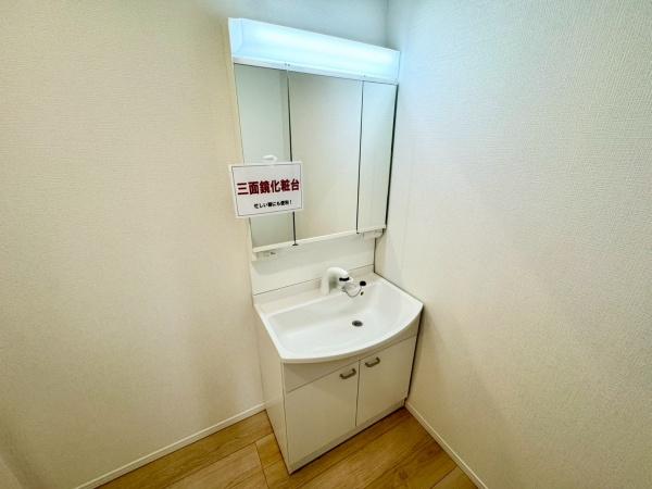 豊中市大島町２丁目の新築一戸建
