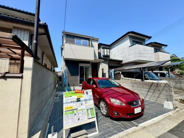 吹田市江坂町３丁目の新築一戸建