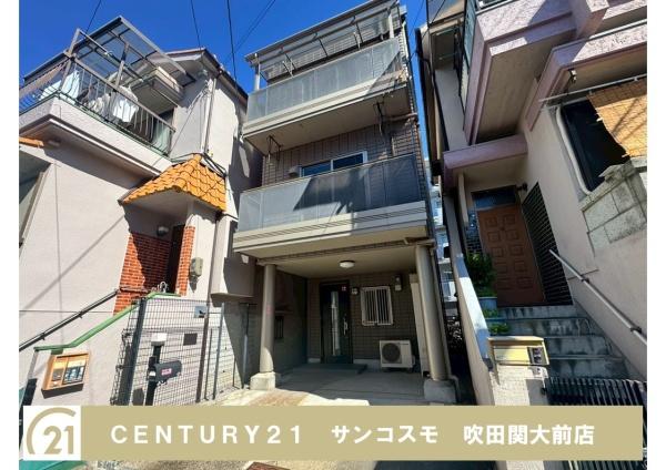 大阪市東淀川区井高野３丁目の中古一戸建
