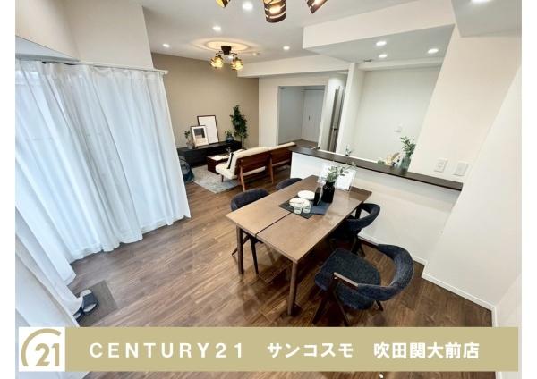 セントラル東豊中