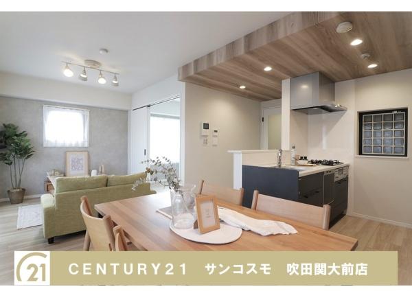 ベルレーヴ豊中本町