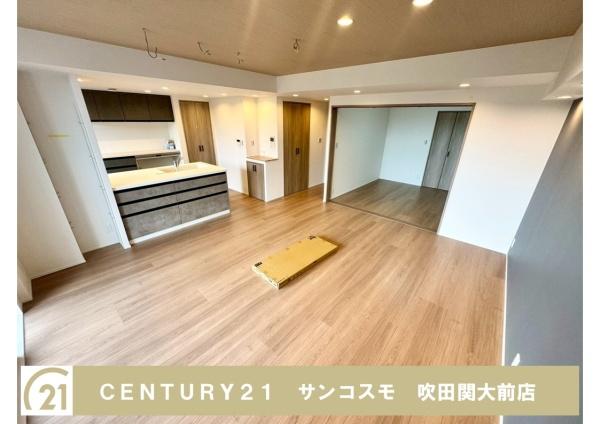 ネバーランドシエル箕面