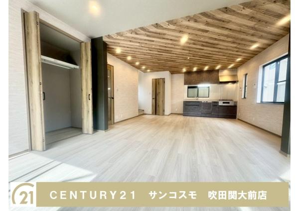 大阪市東淀川区大道南１丁目の中古一戸建て