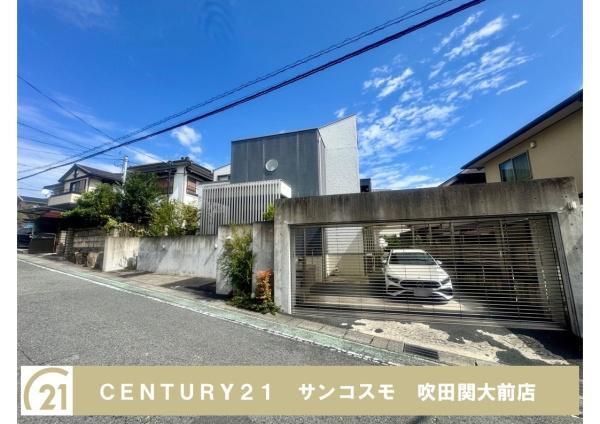 吹田市千里山西５丁目の中古一戸建