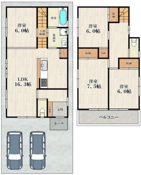 豊中市小曽根１丁目の中古一戸建て
