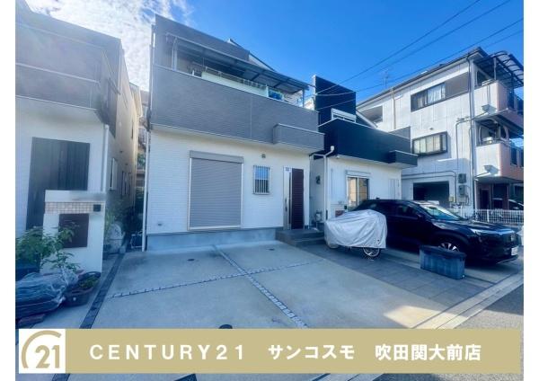 豊中市小曽根１丁目の中古一戸建