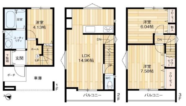 大阪市淀川区田川北２丁目の新築一戸建