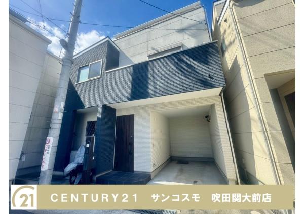 大阪市東淀川区大桐３丁目の中古一戸建