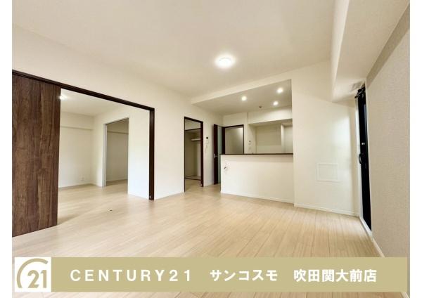 セントポリア北大阪ビジョン２番館