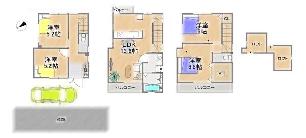 吹田市朝日町の中古一戸建て