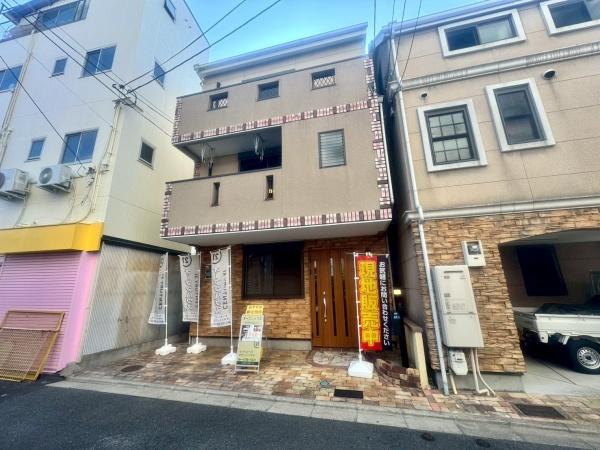 吹田市朝日町の中古一戸建