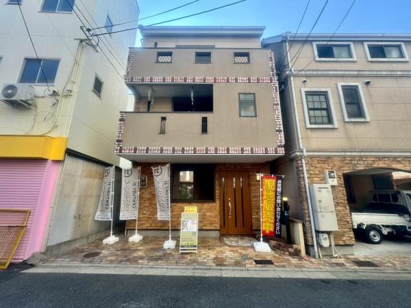 吹田市朝日町の中古一戸建て