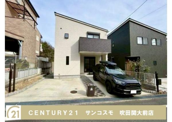 池田市畑５丁目の中古一戸建