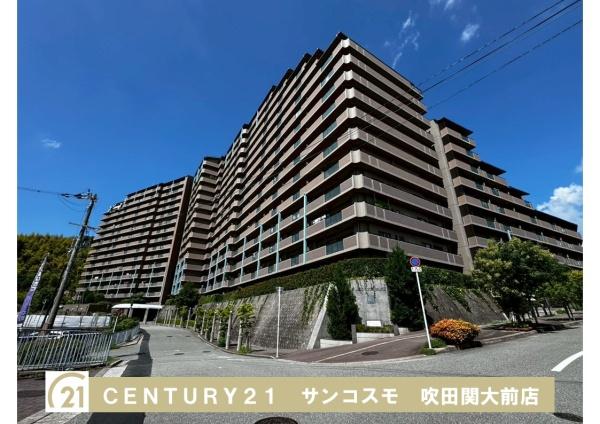レジオンスクエア緑地公園２番館