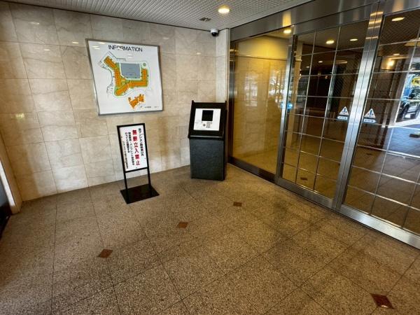 レジオンスクエア緑地公園２番館