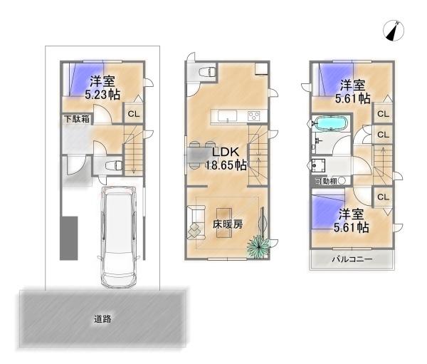 摂津市千里丘東５丁目の中古一戸建て