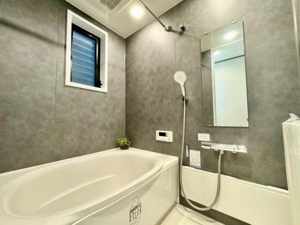 茨木市真砂１丁目の中古一戸建