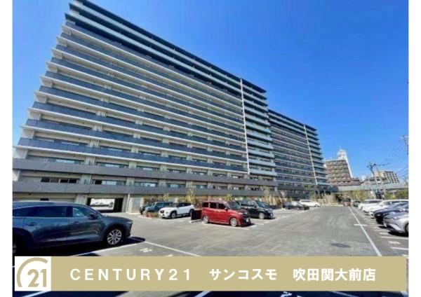 プレサンスレジェンド上新庄