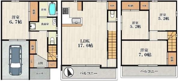 摂津市別府３丁目の中古一戸建て