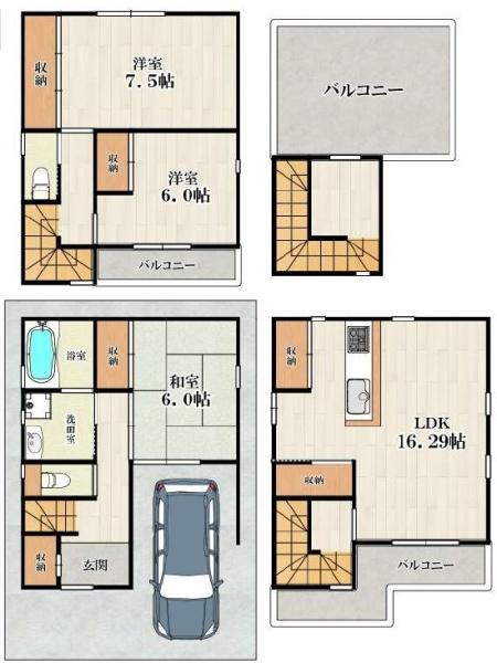 大阪市北区大淀中５丁目の中古一戸建て