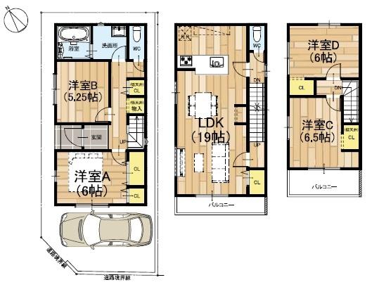 摂津市千里丘東５丁目の新築一戸建