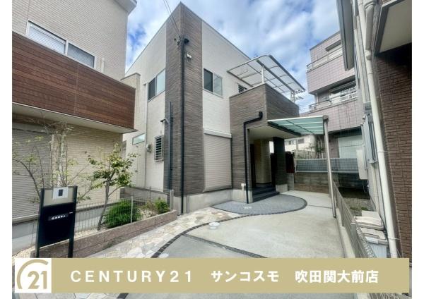 池田市上池田１丁目の中古一戸建