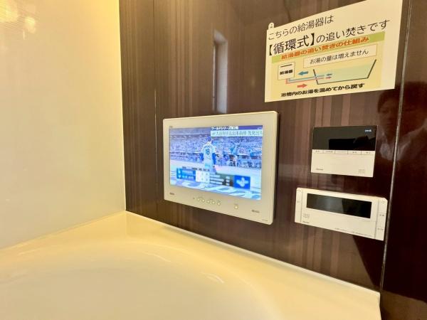 池田市上池田１丁目の中古一戸建て