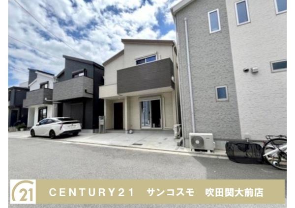 大阪市淀川区十八条３丁目の中古一戸建