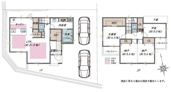 豊中市永楽荘３丁目の新築一戸建