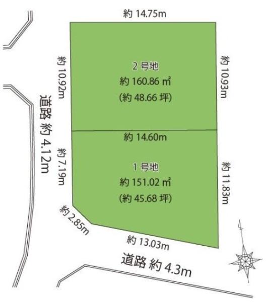 豊中市永楽荘３丁目の新築一戸建