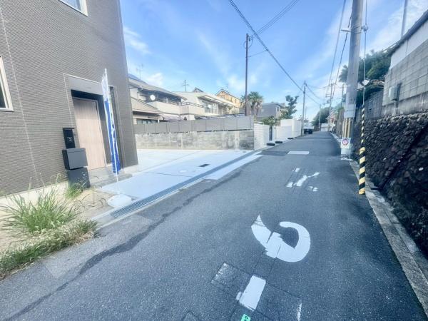 豊中市永楽荘３丁目の新築一戸建