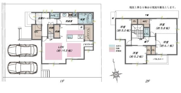 豊中市永楽荘３丁目の新築一戸建