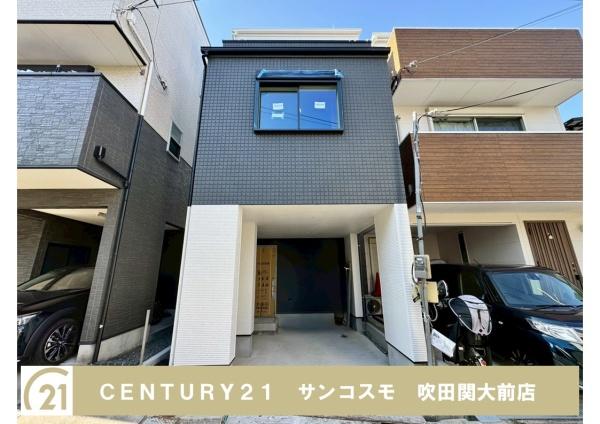 大阪市東淀川区北江口４丁目の新築一戸建