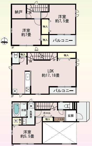 池田市天神２丁目の新築一戸建