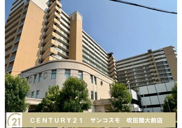 シティオアシス東三国