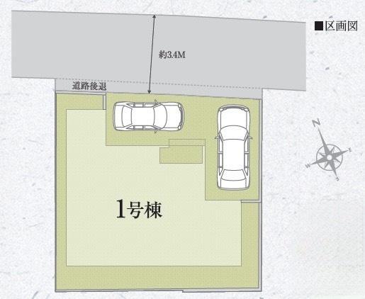 川西市霞ケ丘２丁目の新築一戸建